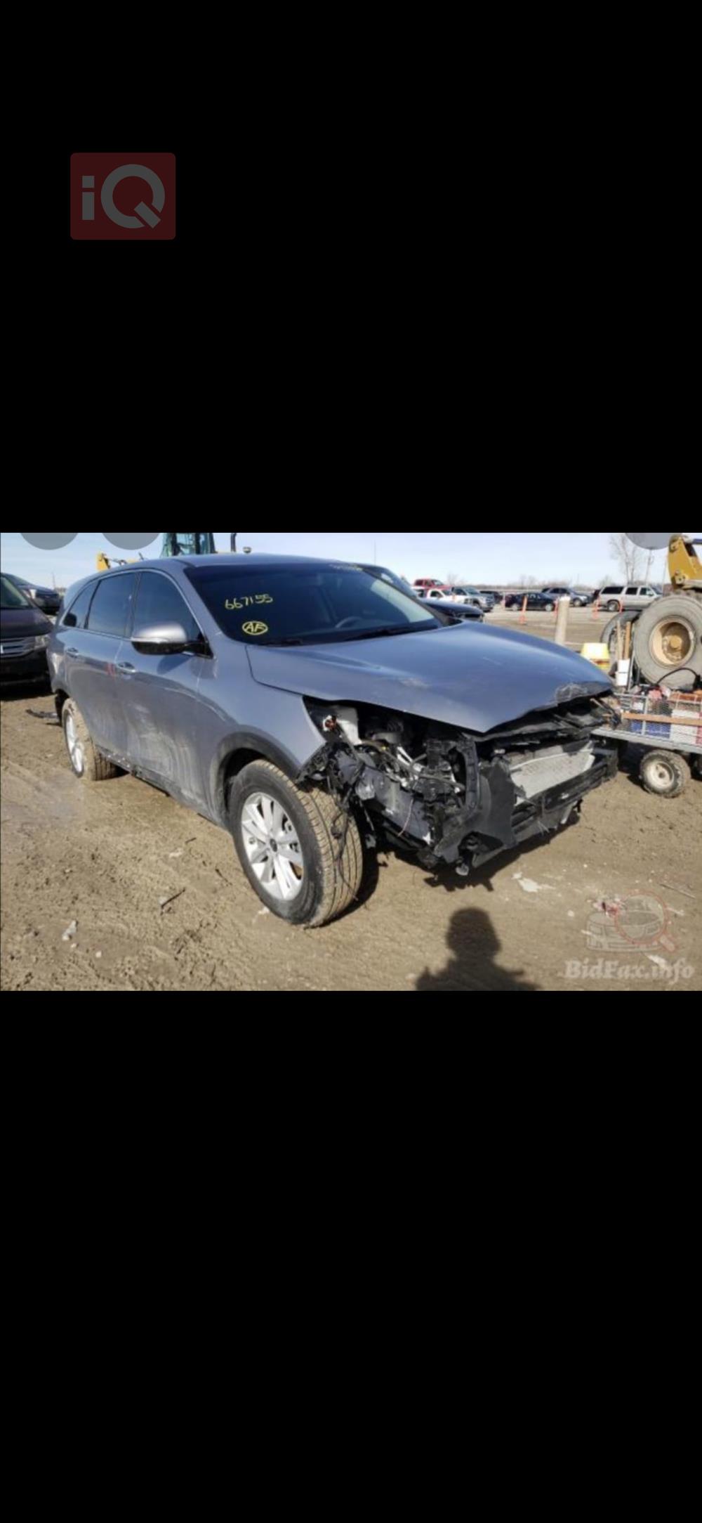 كيا سورينتو